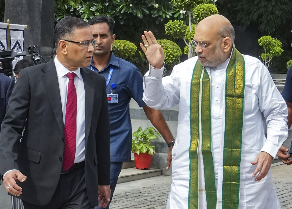 National Security Strategy Conference in Delhi