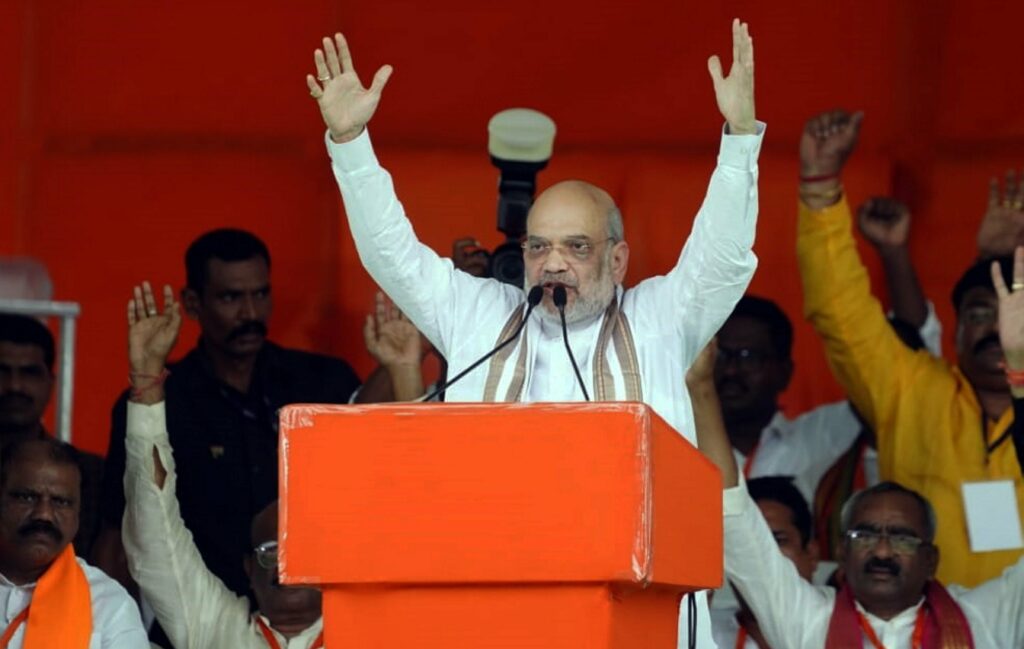 Union Home Minister Amit Shah at public meeting in Khammam