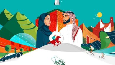 Saudi Arabia launches new identity for 93rd National Day ‘We dream and we achieve’