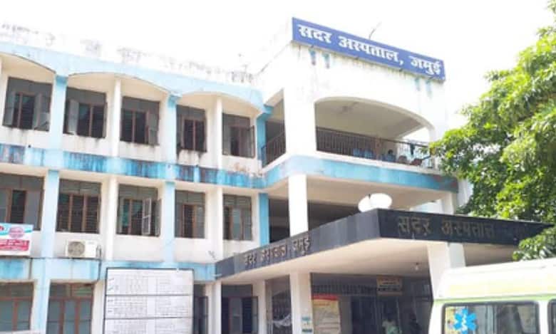 Bihar hospital