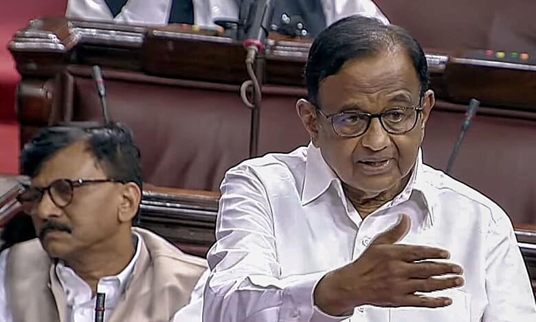 Chidambaram