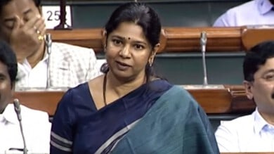 DMK MP Kanimozhi