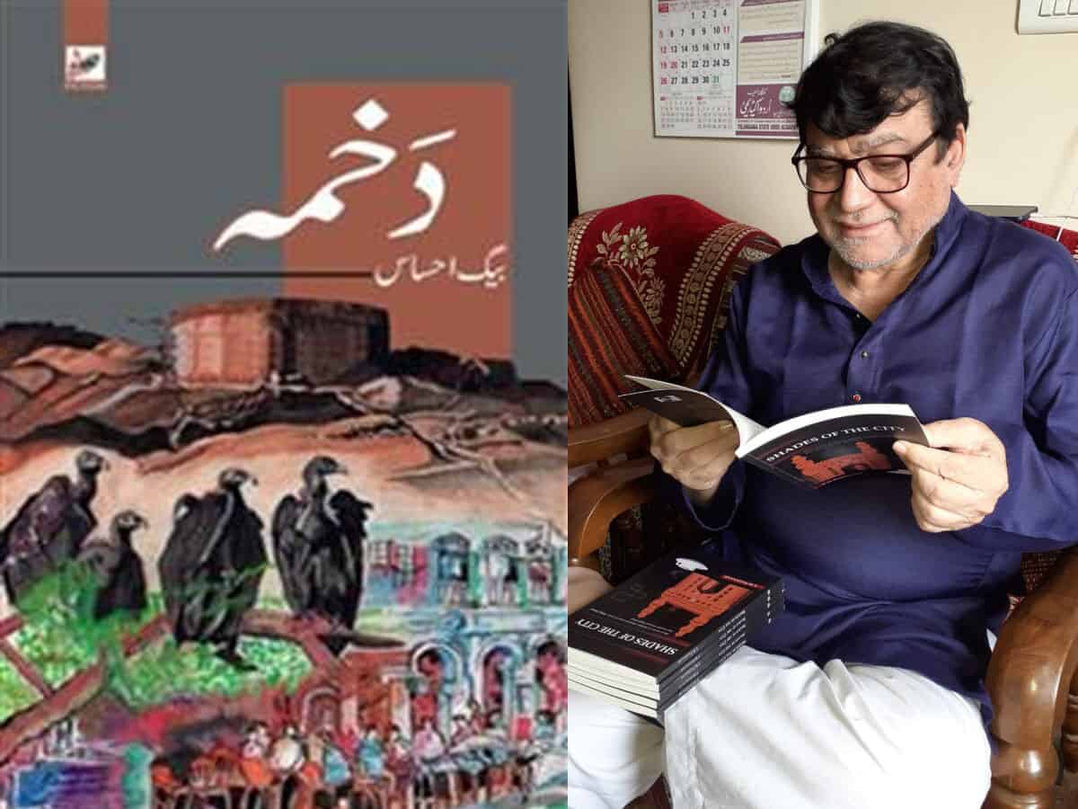 Remembering Mohammed Baig Ehsas – A chronicler of Hyderabad