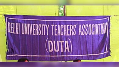 Delhi University Teacher's Association (DUTA)