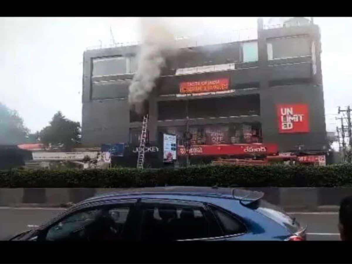 Hyderabad: Fire outbreak in commercial complex at Habsiguda