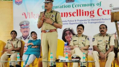 Hyderabad: Vikalp counselling centre for transgenders launched at Meerpet PS