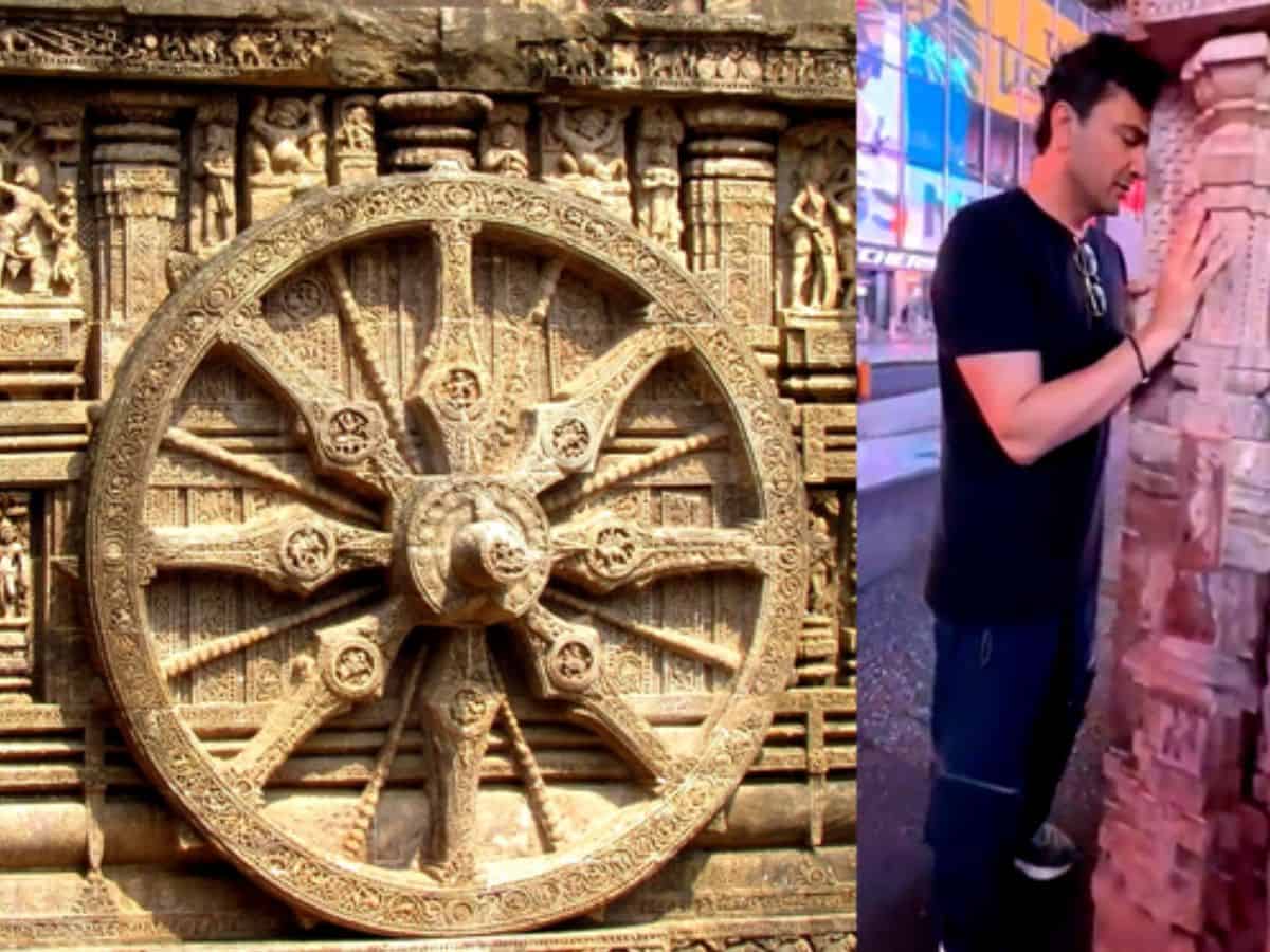 Chef Vikas Khanna unveils replica of Konark Sun Temple wheel in NYC