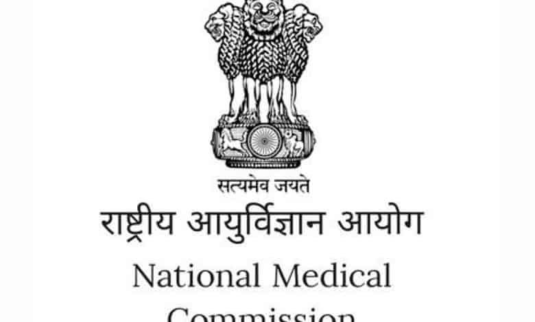 NMC directs medical colleges to set up 'tobacco cessation centres'