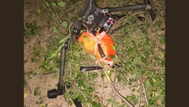 BSF, Punjab Police seize broken drone, 3.4 KG heroin in Ferozepur