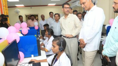 Hyderabad: Harish Rao launches Centralized Emergency Response Center