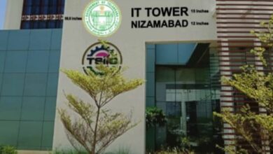 IT hub in nizamabad