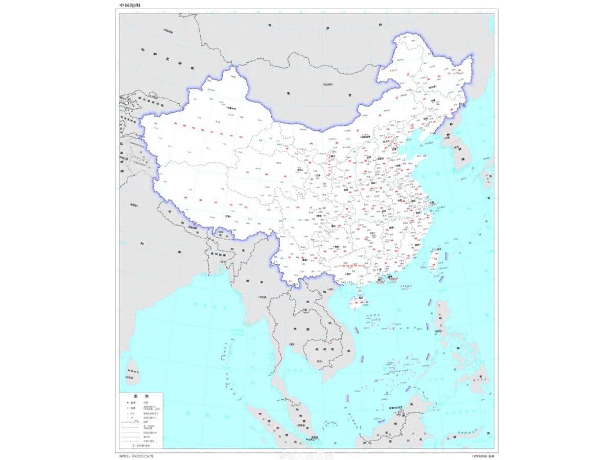 India lodges protest on China for showing Indian territories under its jurisdiction