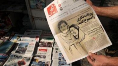 Iran: 90 journalists arrested since nationwide protests began