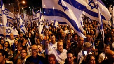 Israelis protest for 32nd week against judicial reforms