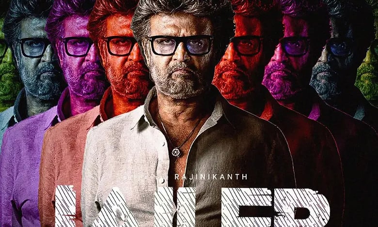 Jailer movie cast pay revealed: Rajinikanth to Ramya Krishna