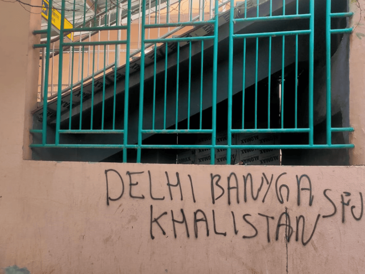 Delhi metro stations defaced with pro-Khalistan slogans