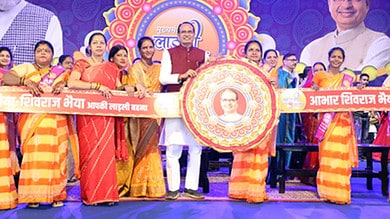 Eyeing polls, MP CM makes a slew of promises to woo woman voters