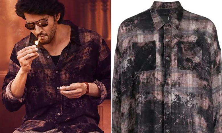 Mahesh Babu's 'Guntur Kaaram' New Poster - Check Shirt Price