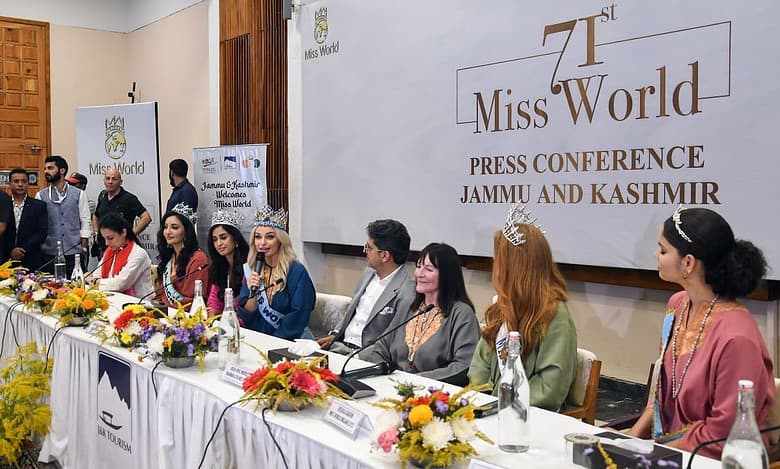 Miss World 2023