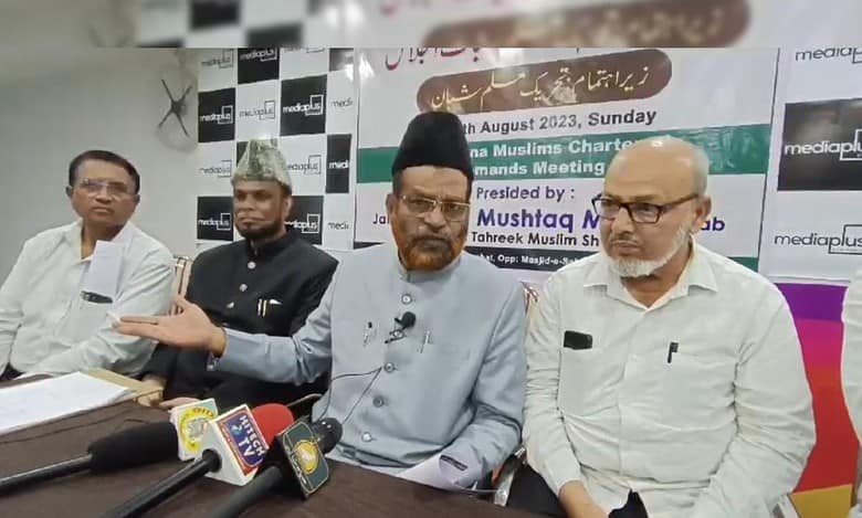 Muslim JAC presents 13-point manifesto for Telangana Muslims