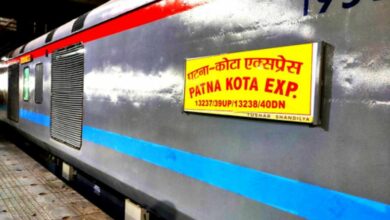 Patna-Kota Express train