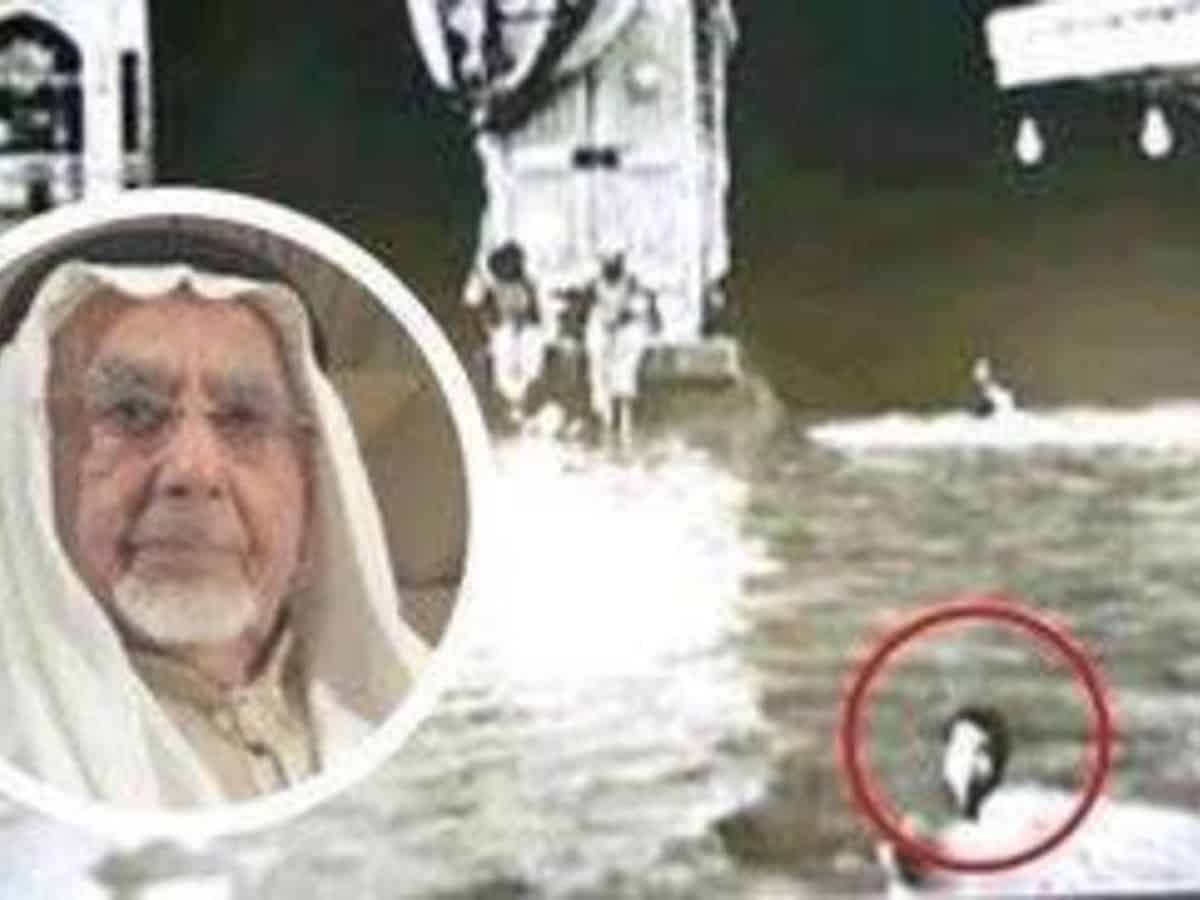 Bahraini man performed Tawaf around Kaaba during 1941 floods