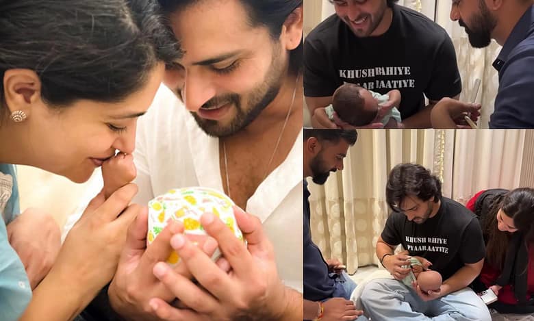 Shoaib Ibrahim & Dipika Kakar celebrate Ruhaan's Aqeeqah ceremony