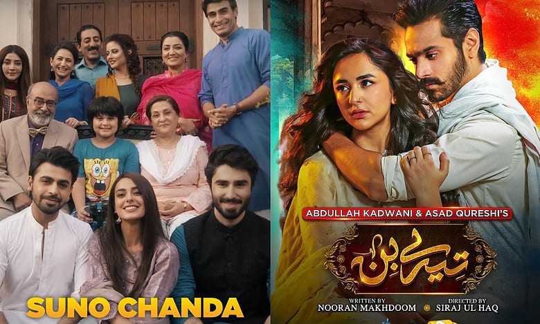 List of TOP 10 must-watch Pakistani dramas