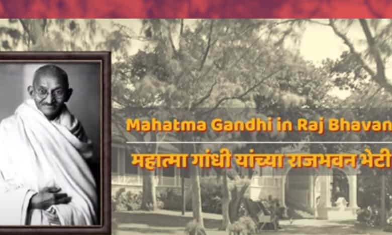 Gandhiji visited Maha government house only thrice, reveals documentary