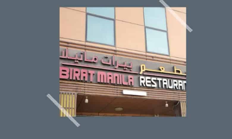 Abu Dhabi restaurant shut down for selling non-halal food