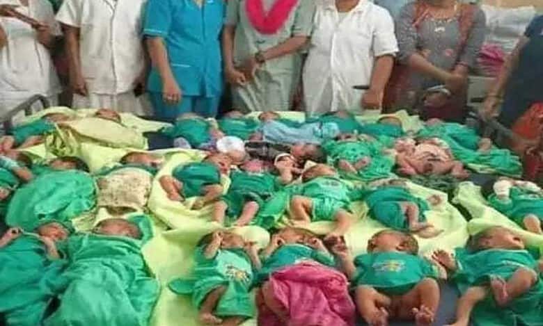 Telangana govt hospital breaks own record; delivers 32 babies in a day