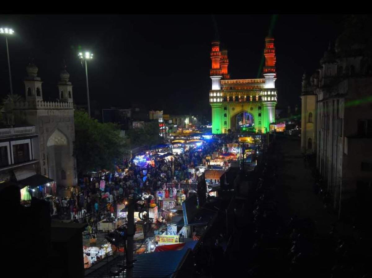 Charminar