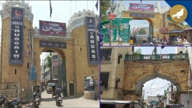 historical arches in Hyderabad