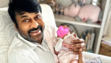 Chiranjeevi smiles holding newborn granddaughter on bday