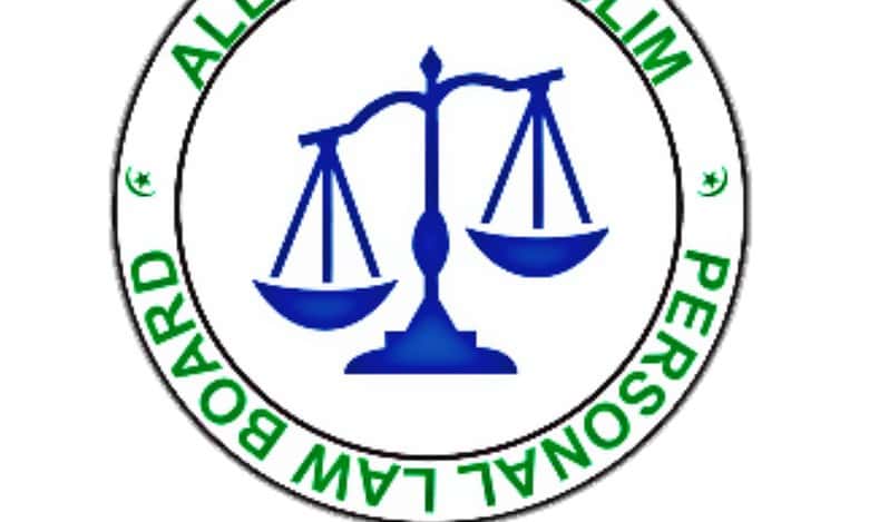 ‘UCC unacceptable’, All India Muslim Personal Law Board tells Law Commission