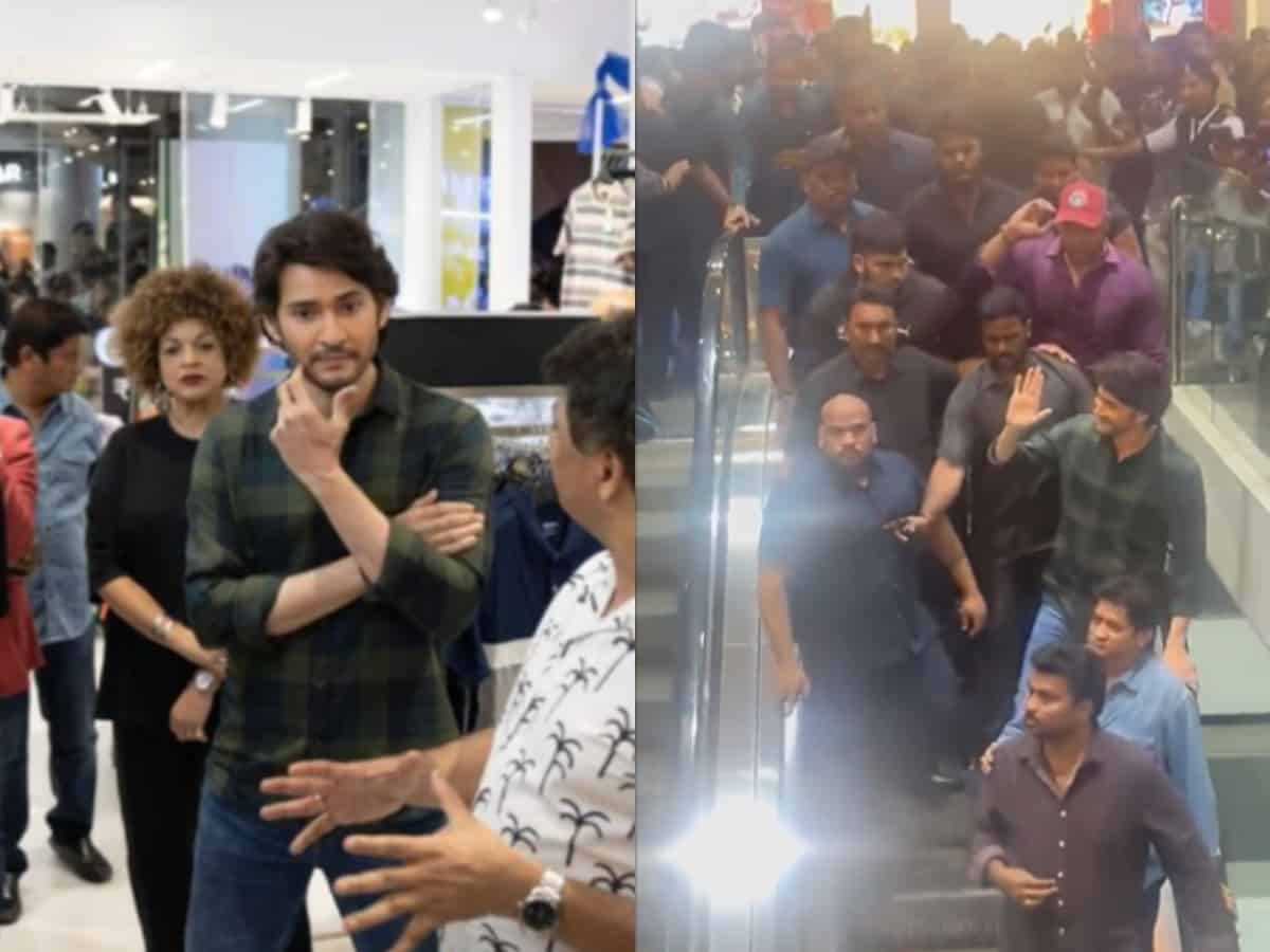 Mahesh Babu spotted at Sarath City mall in Hyderabad - Watch
