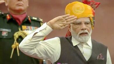 PM Modi