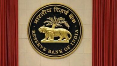 RBI website