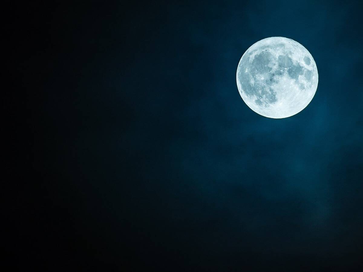 super blue moon in hyderabad