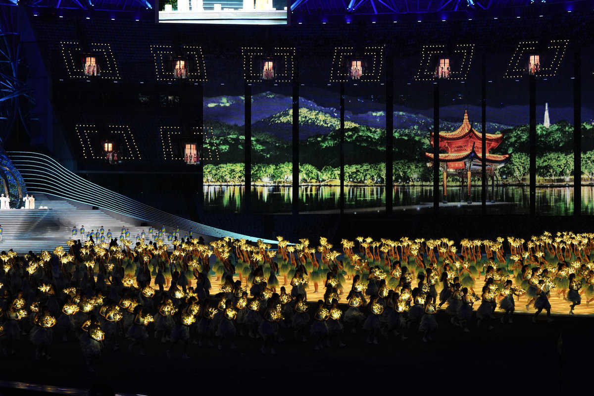 Visuals from the 19th Asian Games opening ceremony