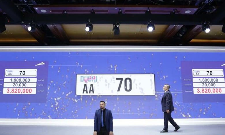 Dubai car number plate 'AA 70' auctioned for Rs 8.62 crore