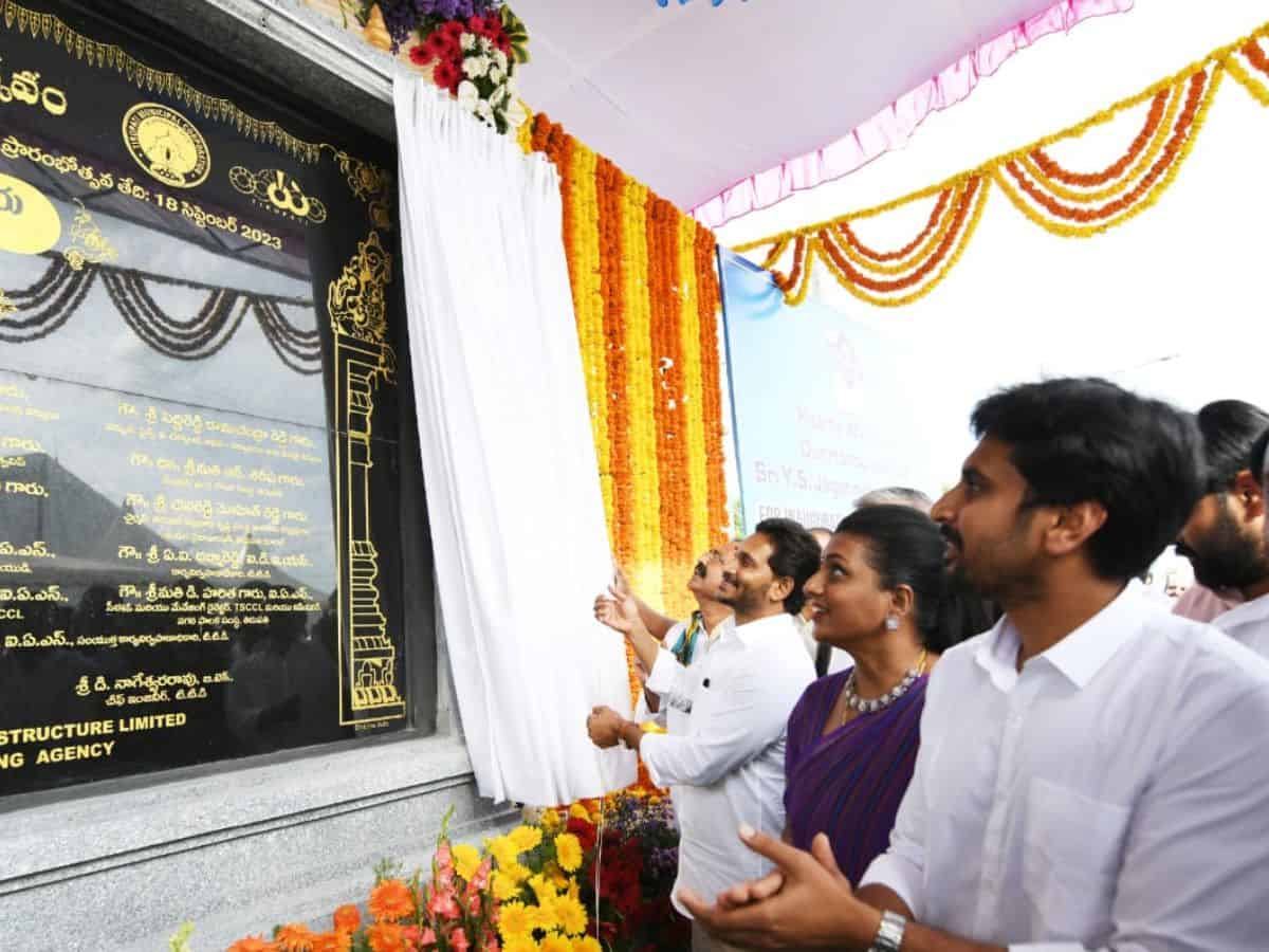 Andhra CM inaugurates Srinivasa Setu Expressway