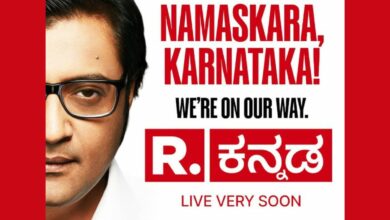 Republic to launch Kannada news channel soon