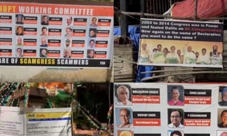 BRS puts up posters, mocks CWC