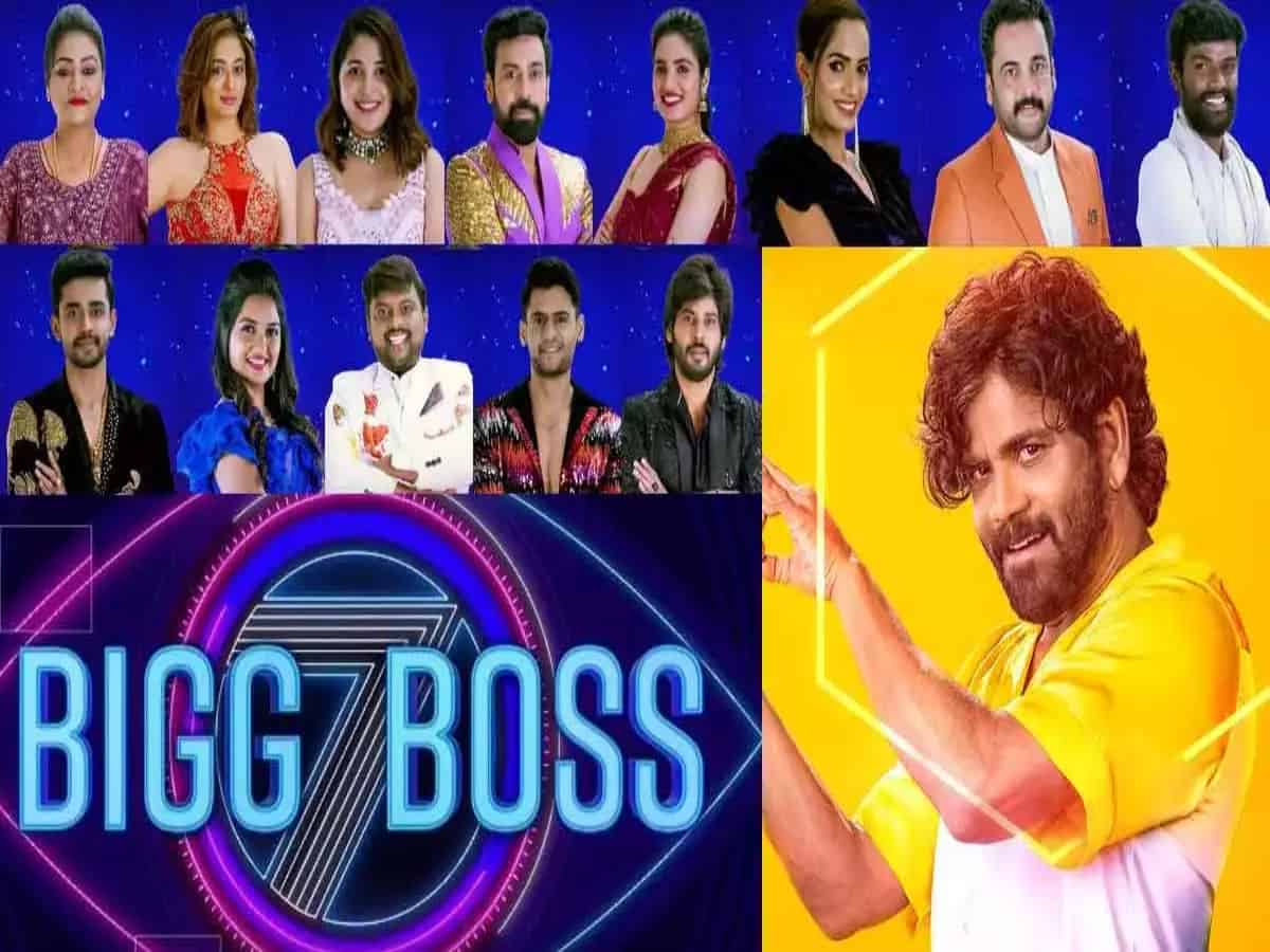 Bigg Boss Telugu 7: First contestant to get eliminated is…