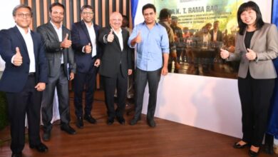 Hyderabad: KTR inaugurates International Tech Park at Madhapur
