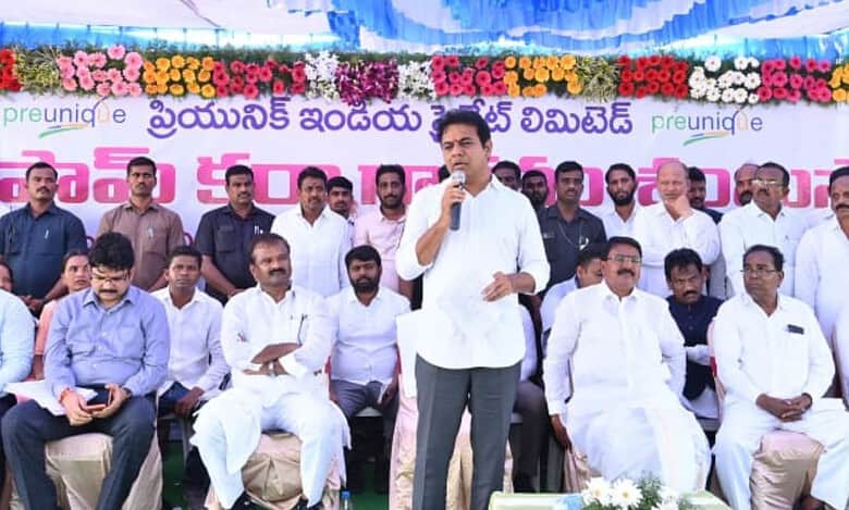 Telangana: Foundation for Oil Palm factory in laid Mahbubnagar