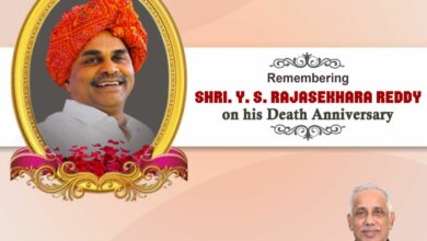 Andhra Pradesh Guv pays tribute to former CM YS Rajasekhara Reddy on his death anniversary