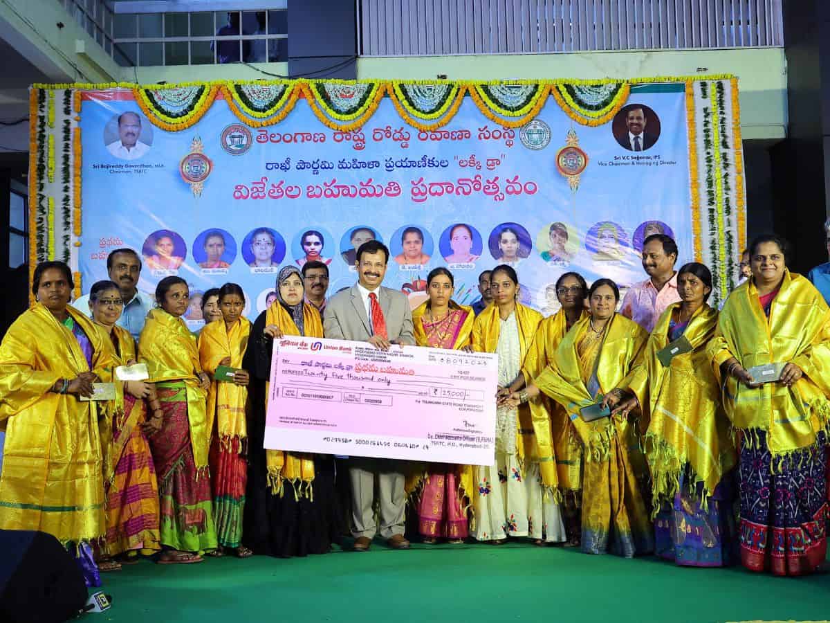 Telangana: 33 women receive cash prices at Raksha Bandhan lucky draw