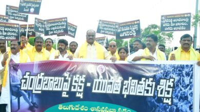TDP legislators take out padyatra against Naidu’s arrest in Andhra Pradesh